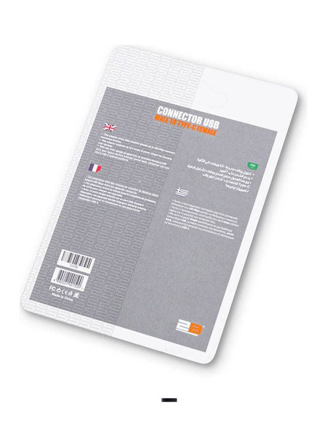 2بي موصل من Type C أنثى إلى USB ذكر - Image 4