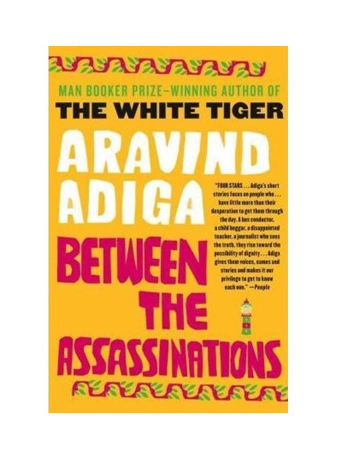 Between the Assassinations Paperback English by Aravind Adiga