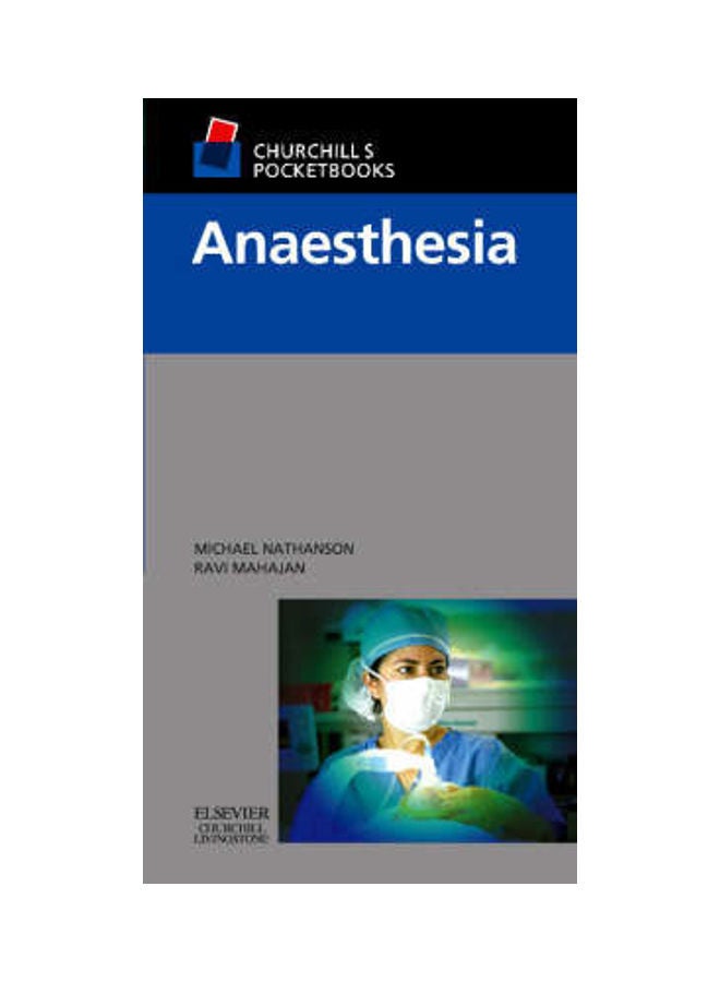 كتاب تشرتشل الجيب للتخدير