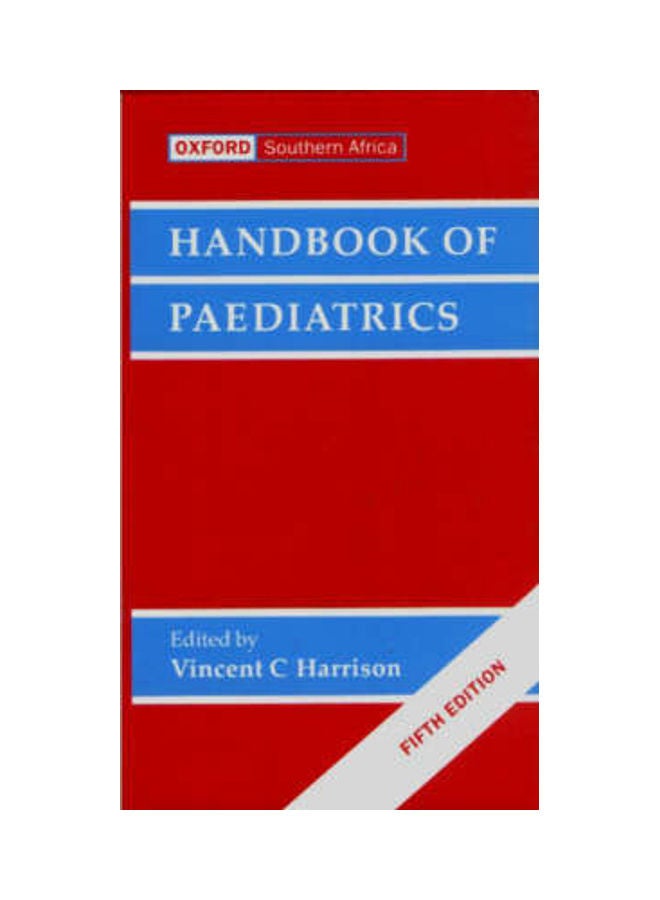 دليل طب الأطفال