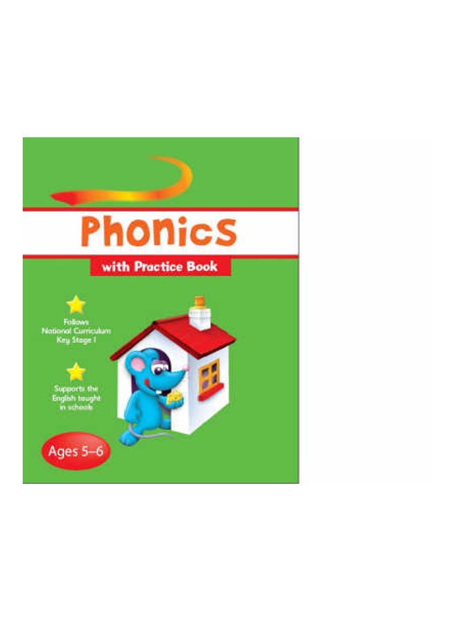 كتاب العمل فونكس جولدستارز