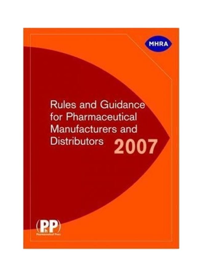 قواعد وإرشادات لمصنعي وموزعي الأدوية