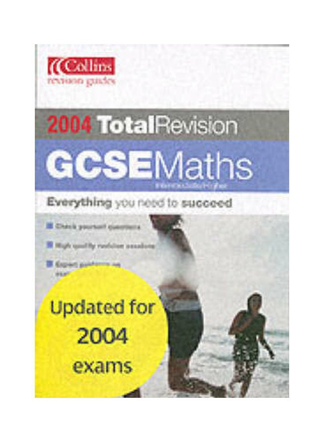 Noma Paperback English by Paul Metcalf - 38005