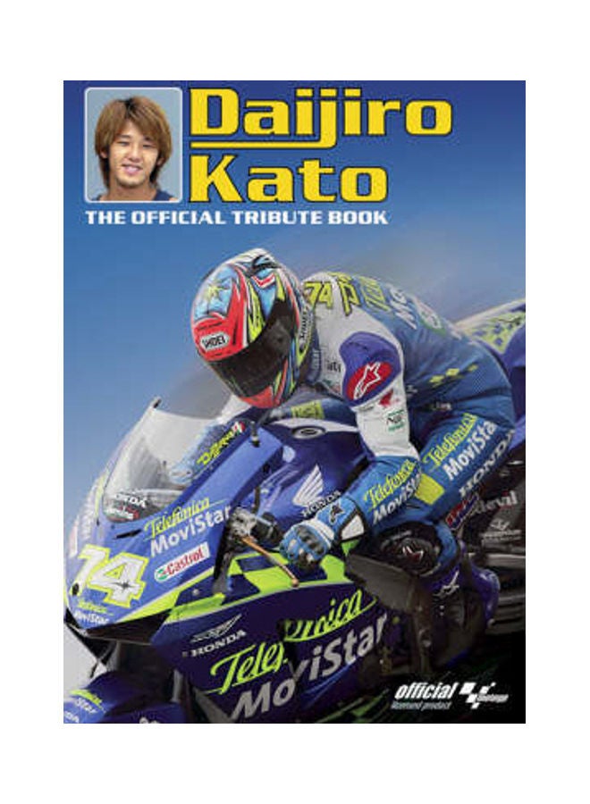 Daijiro Kato Paperback English by Yoko Togashi 