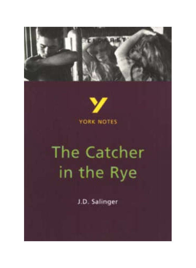 الحارس في حقل الشوفان