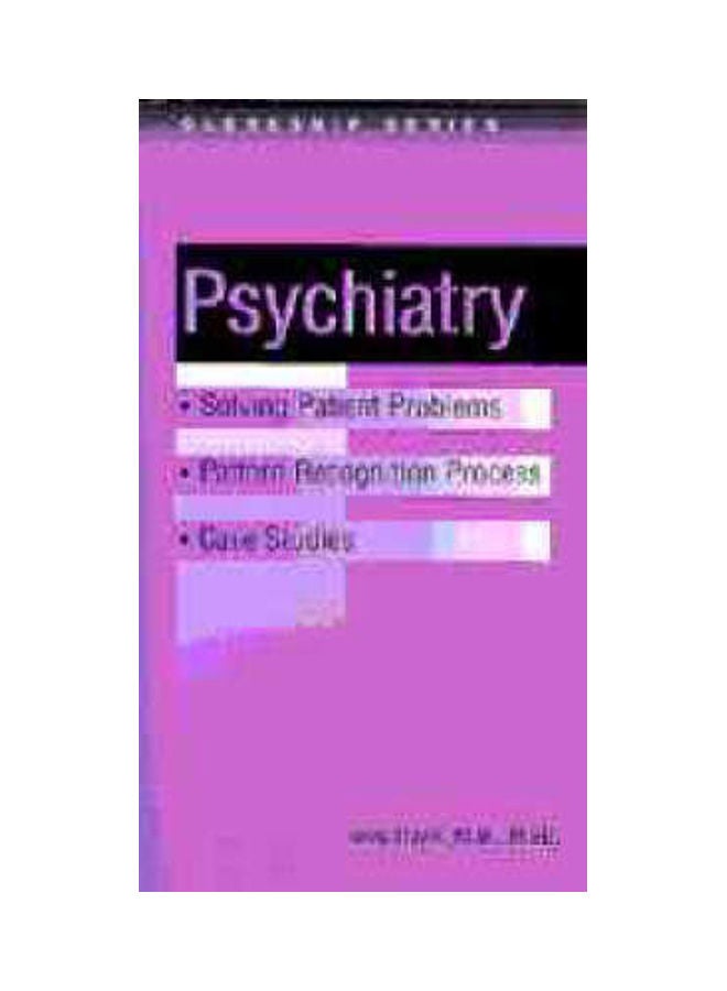 الطب النفسي