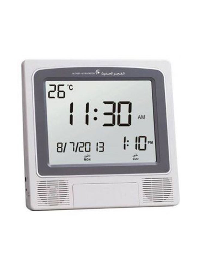 Al Fajr Al Hadeeth Digital Clock With Alarm Grey 21x22x2.5cm  - Image 1