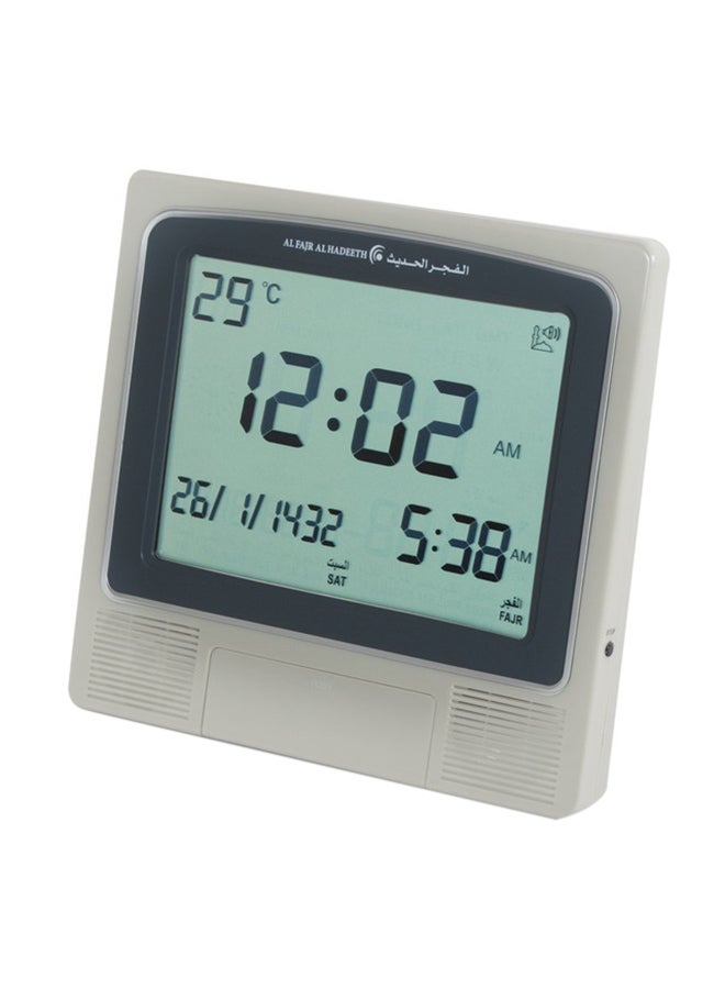 Al Fajr Al Hadeeth Digital Clock With Alarm Grey 21x22x2.5cm  - Image 2