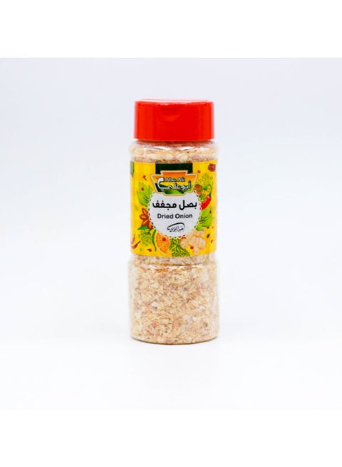 Dried Onion 110grams