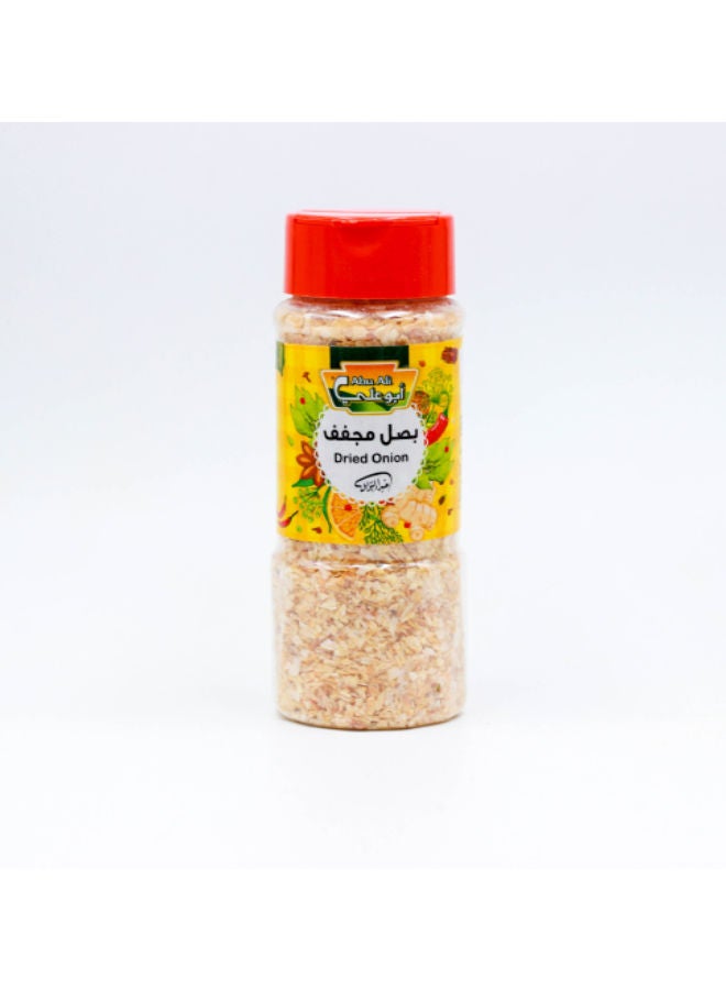 Dried Onion 110grams