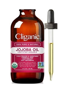 Cliganic Multipurpose Organic Jojoba Oil Yellow 120ml 