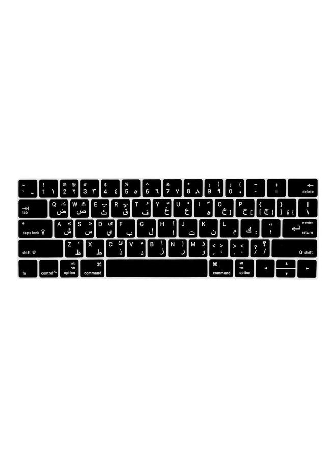 RDN Touch Bar Arabic/English Silicone Keyboard Skin Cover Black 
