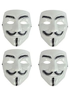 قناع وجه بتصميم شخصية فانديتا مستوحى من سلسلة القصص المصورة "V For Vendetta" - v1621838292/N47598024A_1