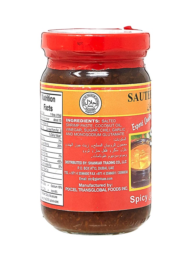 Siblings Sauteed Shrimp Paste Spicy 227grams - Image 2