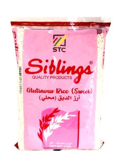 Glutinous Rice Sweet 1kg - v1621843332/N34337817A_1