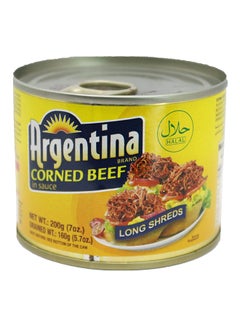 Argentina Corned Beef 200grams UAE | Dubai, Abu Dhabi