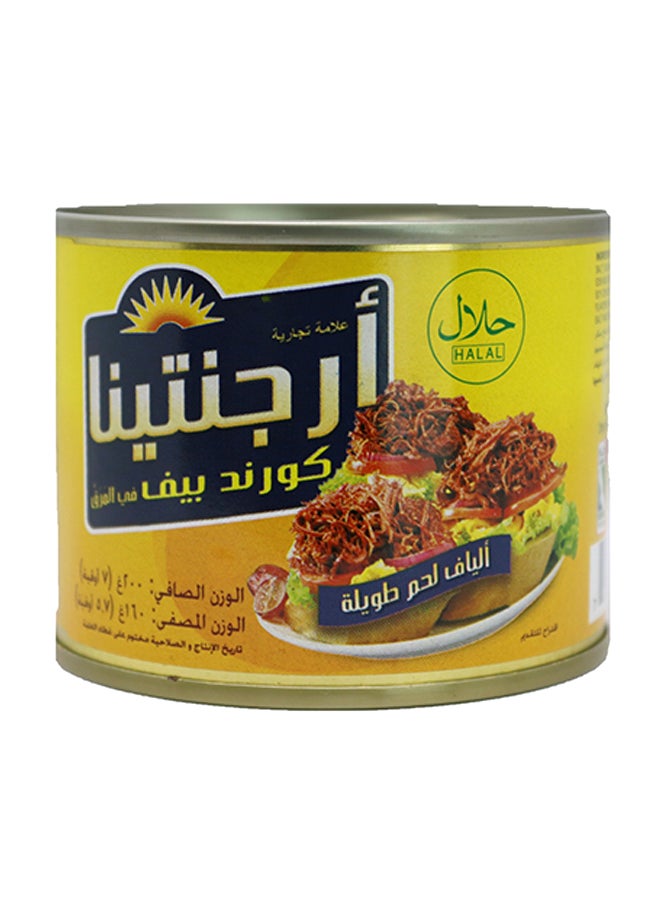 Argentina Corned Beef 200grams  - Image 2