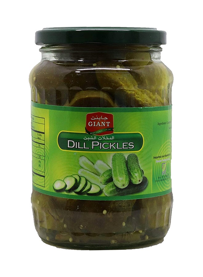 Giant - Dill Pickles 680grams - Image 1