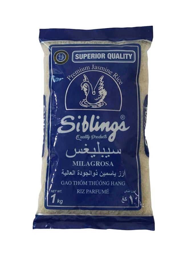 Siblings Premium Jasmine Rice 1kg | Best Price UAE | Dubai, Abu Dhabi