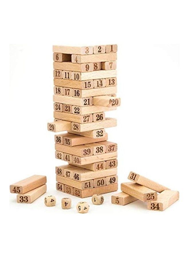BabyBaba Wooden Building Blocks Puzzle With Free Key Ring - Image 1