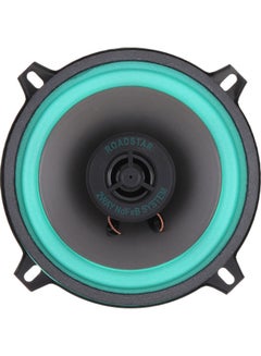 Generic 100W Car HiFi Coaxial Speaker  - Image 1