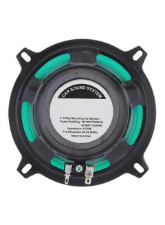 Generic 100W Car HiFi Coaxial Speaker  - Image 2