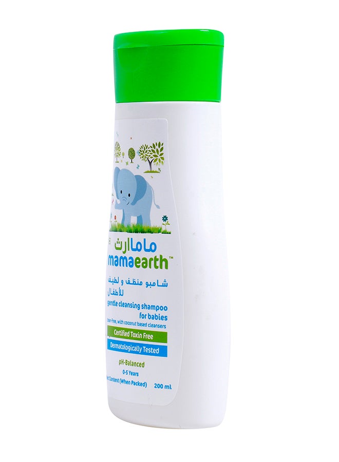 Mamaearth Baby Gentle Cleansing Shampoo, 0-5 Years - 200 ml  - Image 2