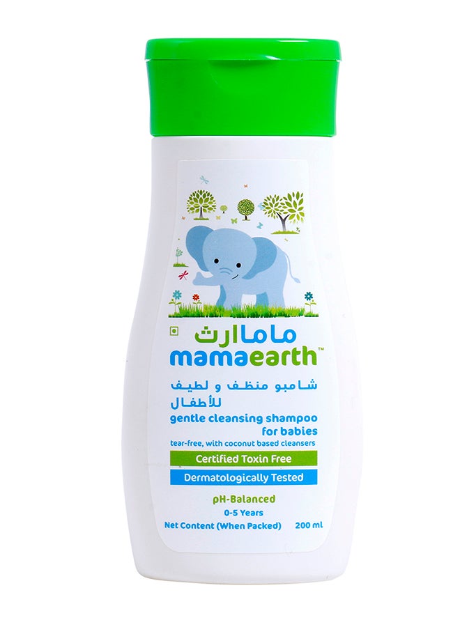 Mamaearth Baby Gentle Cleansing Shampoo, 0-5 Years - 200 ml  - Image 1