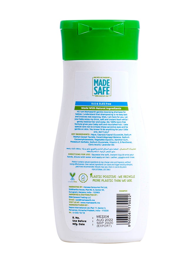 Mamaearth Baby Gentle Cleansing Shampoo, 0-5 Years - 200 ml  - Image 3