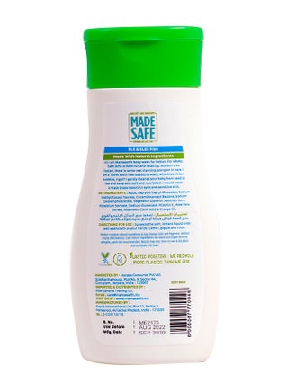Toxic-free Dermatologically Tested Deeply Nourishing Body Wash for Babies with Cocounut Cleanser, 0-5 Years, 200ml - view 3