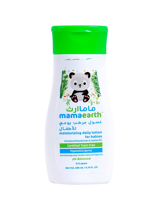 Mamaearth Baby Daily Moisturizing Lotion With Shea Butter And Jojoba OIl- 200ml - Image 1