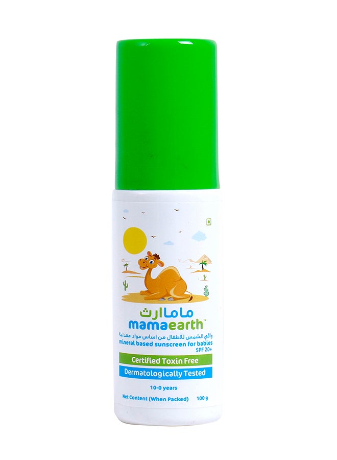 Mamaearth Baby Daily Moisturizing Lotion With Shea Butter And Jojoba OIl- 200ml - Image 2