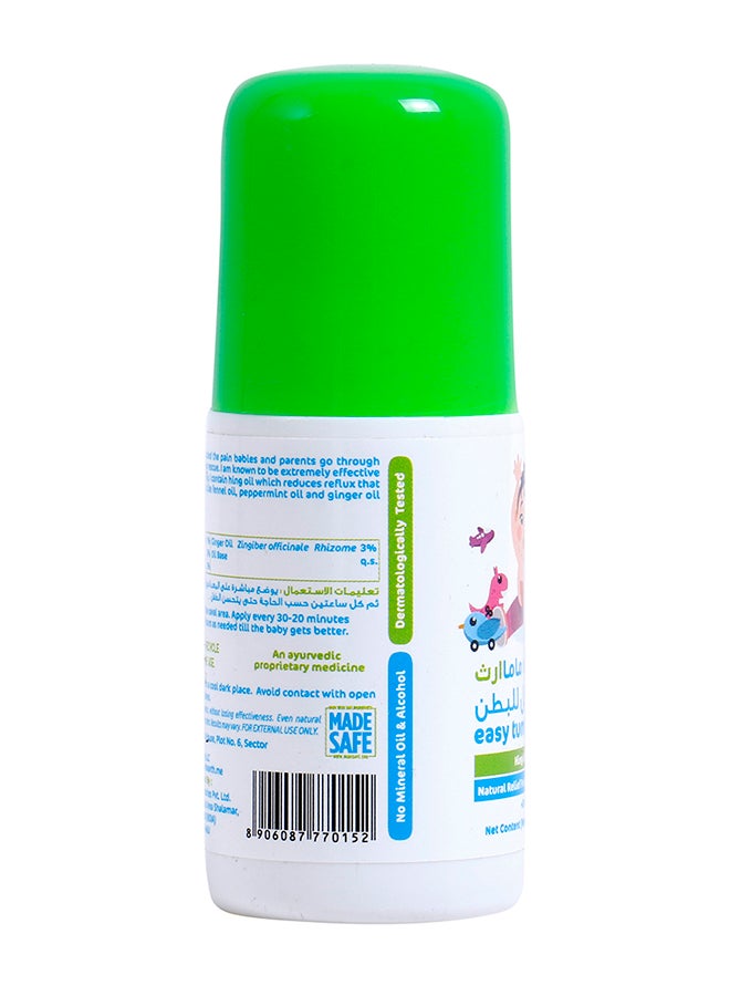 Mamaearth - Easy Tummy Roll On, Natural Relife From Indigestion And Colic - 40Ml - Image 1