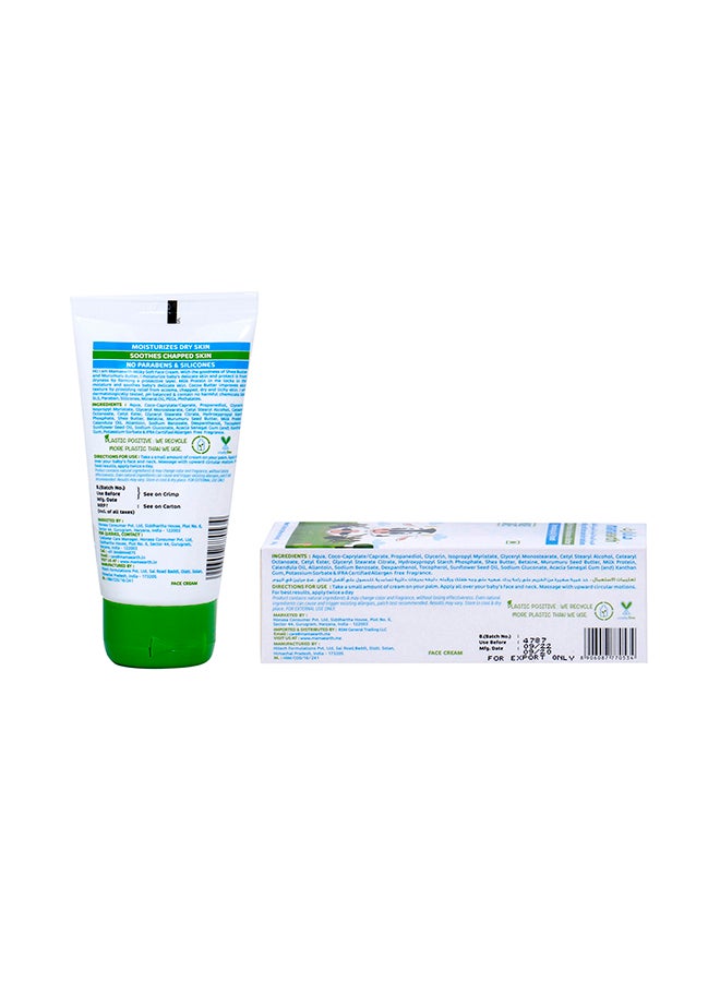 Mamaearth - Milky Soft Face Cream For Babies With Milk Protein And Murumuru Butter, 60g - Image 1