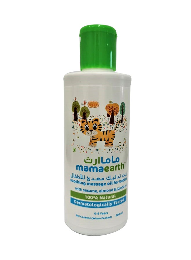 Mamaearth - Soothing Massage Oil With Seasame, Jojoba And Almond - 200ml - Image 1
