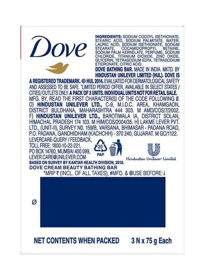 Dove Pack Of 5 Cream Beauty Bathing Soap Bar White 5x75grams - Image 3
