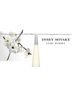 ISSEY MIYAKE L'Eau D'Issey EDT 50ml  - Image 4