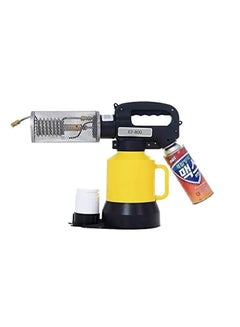 Generic Portable Fogging Machine Multicolour 46x18x37cm  - Image 1