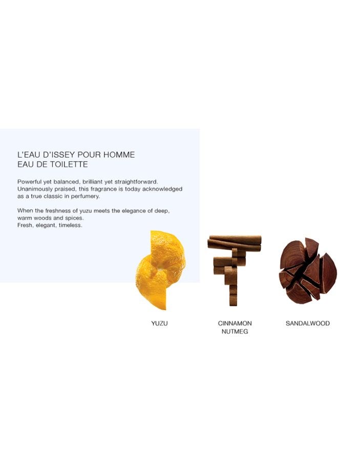 إيسي مياكي لو ديسي للرجال EDT 75ملليلتر - Image 5