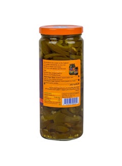 American Garden Jalapeno Pepper Sliced 454grams  - Image 3