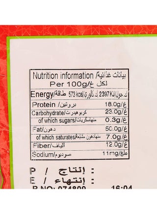 Sesame Seeds 200grams - view 4
