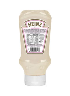 Top Down Squeezy Garlic Moyonnaise 400ml - v1621864508/N14501283A_9