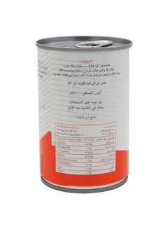 إيسترن لبن جوز هند 400ملليلتر  - Image 2