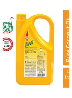 KLF Coconad Pure Coconut Oil 1Liters  - Image 5