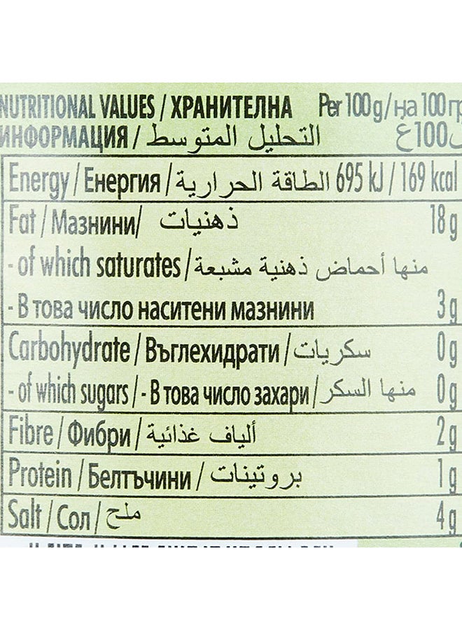 Crespo Pitted Green Olives 907grams - Image 2