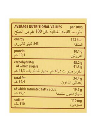 Tortina Mini Original Chocolate 90grams - view 2