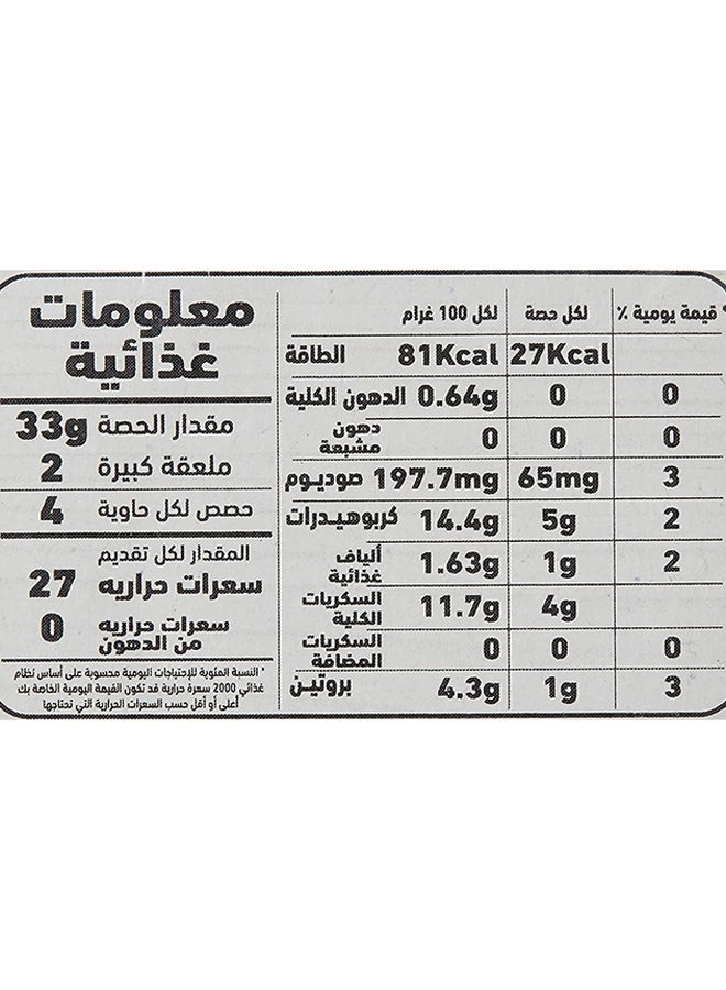 Tomato Paste, 130g × 7+1 Pack of 8 - v1621864510/N24466812A_9