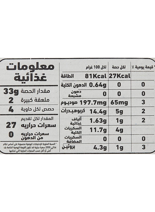 العلالي صلصة معجون الطماطم عبوة من 8 قطع  - Image 5
