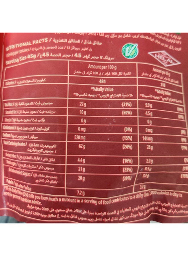 كلوقز قطع شوفان الجرانولا المقرمشة 600جرام  - Image 2