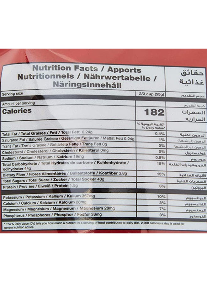 Date Crown Lulu Date Pouch 500grams - Image 2